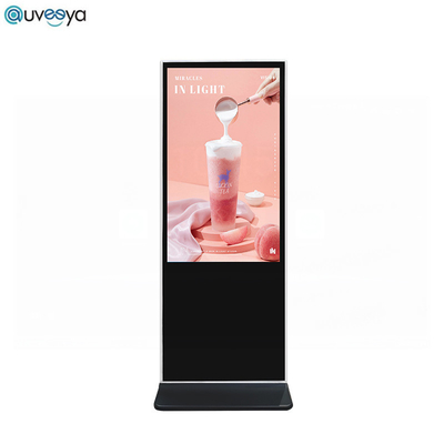 Kiosk màn hình cảm ứng LCD dọc Android 9.0