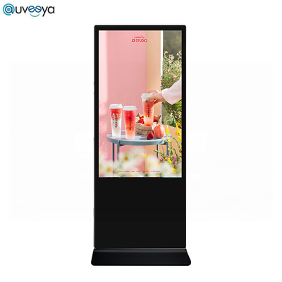 Màn hình LCD Kiosk LED hồng ngoại Màn hình Smart Kiosk 55 inch