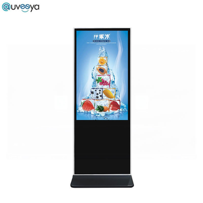 Màn hình kiosk màn hình cảm ứng kỹ thuật số dọc LED UHD LED hồng ngoại