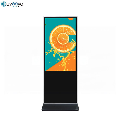Màn hình kiosk màn hình cảm ứng chia tách kỹ thuật số 55 inch cho quảng cáo