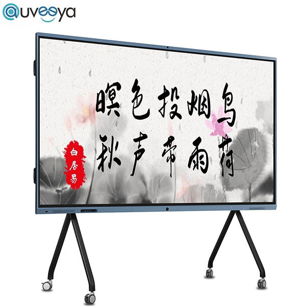 Màn hình phẳng tương tác LED LCD 65 inch 32GB với màn hình phẳng tương tác với camera và micrô tích hợp